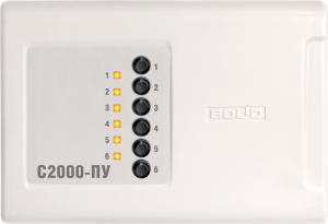 Пульт управления С2000-ПУ Болид 004370 257796