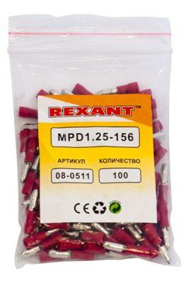 Разъем штекерный изол. (VM 1.25-156) REXANT 08-0511 308521