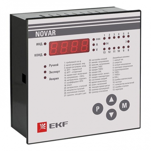 Регулятор NOVAR 13 PROxima EKF kkm-13 1248342