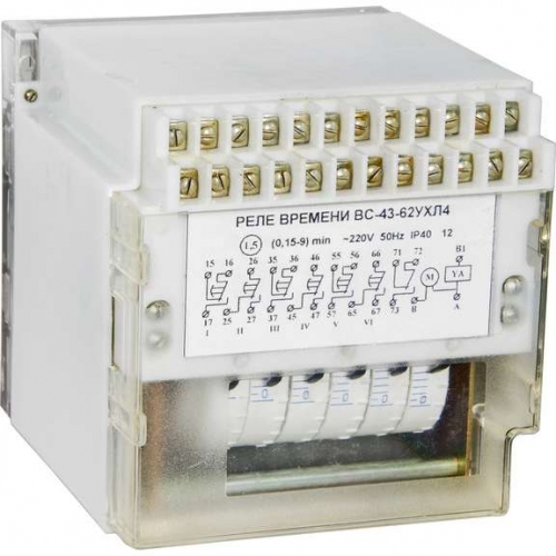 Реле времени ВС-43-6-3 220В 50Гц РЭЛСИС A8011-76914589 43479