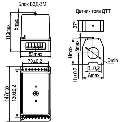 Реле защиты двиг. РЗД-3М6 (400..800А) ВНИИР A8120-80095366 251819