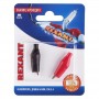 Зажим "крокодил" 5А 40мм в изоляторе (блист.2шт) Rexant 06-0140-A2 512919