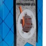 Кабель UTP 4х2х23AWG нг(А)HF кат.6 медь 305м (м) Rexant 01-0050 410909