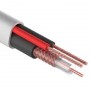Кабель КВК-В-2+2х0.75 200м Б (м) REXANT 01-4101-1 461538