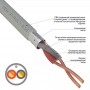 Кабель КПСЭнг(А)-FRLSLTx 1х2х0.75 (м) Rexant 01-4931-1 516163