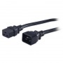 Кабель питания PWC-IEC19-IEC20-3.0-BK IEC 320 C19 - IEC 320 C20 (3х1.5) 16А прямая вилка 3м Hyperline 43795 415774