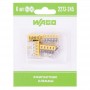 Клемма 5-х проводн. для распред. короб. (с контактн. пастой "Alu-Plus") 2273-245 (уп.6шт) WAGO 07-5144-06 493077
