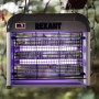 Лампа антимоскитная R60 Rexant 71-0036 500881