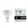 Лампа светодиодная Elementary MR16 7Вт 4100К белый GU5.3 550лм 220-240В GAUSS 13527 309764