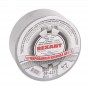 Лента армир. клейкая 48мм (рул.40м) сер. REXANT 09-4310 500003
