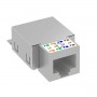 Модуль с суппорт. кат. 5Е разъем RJ45 ASM-C5 G OBO 6117325 278716