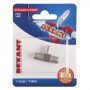 Переходник антенный 3-гнезда F тройник Rexant 06-0022-A 510432